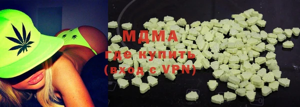 таблы Галич