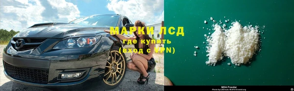 спиды Алексеевка