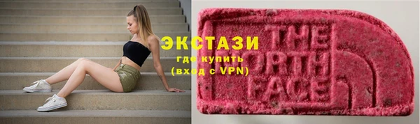 гашиш Алзамай