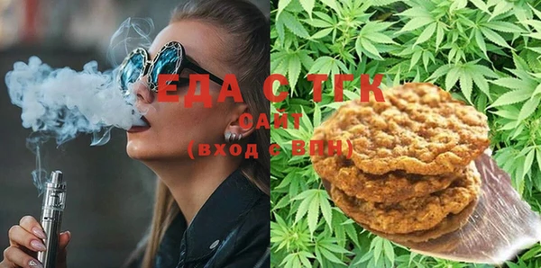 гашиш Алзамай