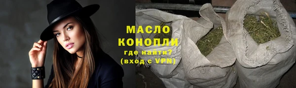 соль ск Алексин