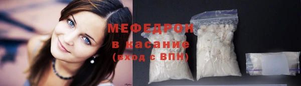а пвп мука Абинск