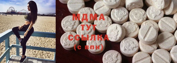 спиды Алексеевка