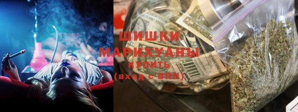 а пвп мука Абинск