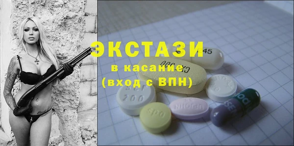 спиды Алексеевка