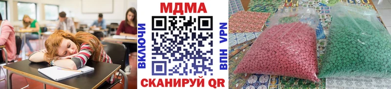 kraken зеркало  Жердевка  это телеграм  MDMA VHQ 